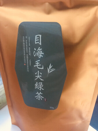 味儿还行，就不经喝，几天下来就喝了一半。