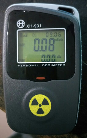 很难说，数据变化不敏捷，有时接近源头有1.94，再测又0.24，不是稳定，室内每小时有0.5～0.6之间，自主十次测值。室外都0.2以下光景。可以作为参考。
