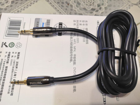 之前单位买过质量不错，所以这次自己也买了一根。
(总评)质量好，小小贵，很值得购买（优点）结合自己使用，分析评论，感觉这一款线质量评价非常好，靠谱。线材粗也比较软，做工感觉很好，没有噪音，测了一下衰减比一般线低。（缺点）小贵一点。