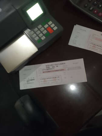 很好用，客服技术打电话有问题就给解决了，已经是第二台了。送了几张支票票样可以调打印机位置。