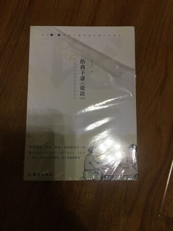 蛮好。趁便宜一次多买点