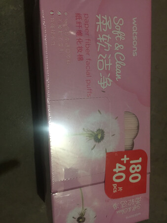 京东的物流很快，东西和描述的一样，用完了会继续回购的……