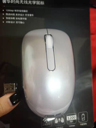 外观颜值：挺好看的