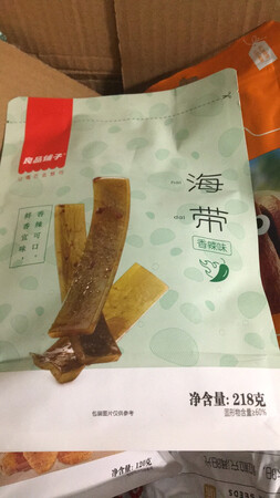 挺好挺好，适合孕妇食用