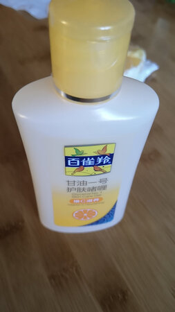 第三次购买了了，好用，实惠，继续买。