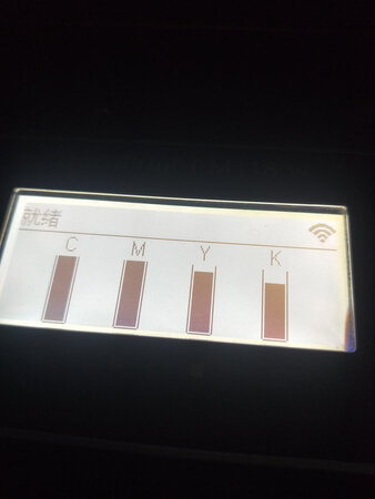 刚装上碳粉的量不一样多