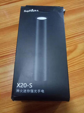 手电筒比较合适，光的亮度也很强，是一款不错的产品