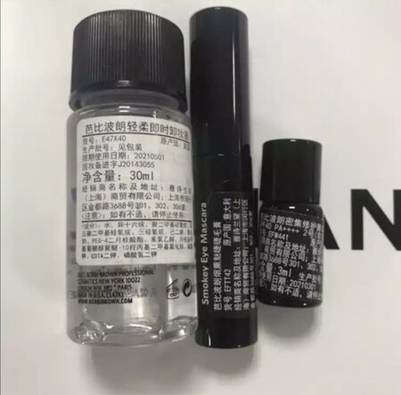 还不错，挺好用的！就是量好少，入手大样的走起