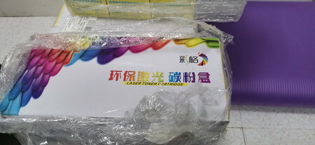 双十一，活动优惠多，物美价廉，已长期购买多次，很好