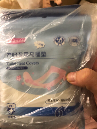 还没开始使用，但是挺划算的，很多包，应该可以用一段时间了…