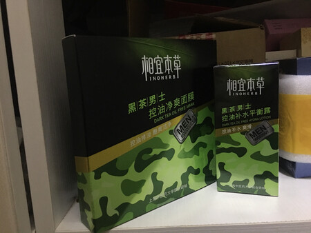 赠品送了好多鸭，真棒！以后这种一年都够了，谢谢京东哈