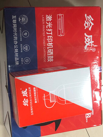 打印出来非常的好！还会再回购！很满意！刚开始以为安装难，没想到一下子就安上了，推荐给大家，便宜又实用！包装正规，挺好的，看评论一下子买了四五个，还有墨粉不够再加。打印机比较老硒鼓找个比较久，最后选了这个