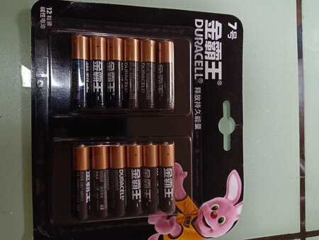 正逢今年双十一，买了这家店铺的产品，虽然有大量的包裹收，有很多的评语要写，但这家店铺还是要写一段话，给我觉得能拿到我五星好评的卖家的宝贝，一定要评价好，以示感谢和尊敬! 宝贝是性价比很高的，同等的价位里面绝对是质量最棒的
电池电量：电量很充足
物流时效：物流很快
包装外观：包装完好