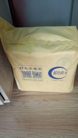 一直买这个牌子的纸，质量还可以，价格合适