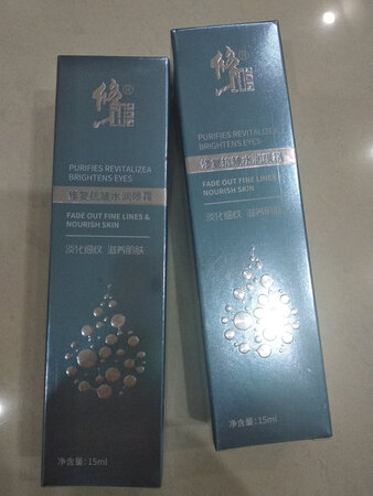 很好用，一直在关注，快快动手吧