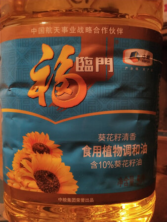 包装好，日期新，服务好，大品牌值得信赖