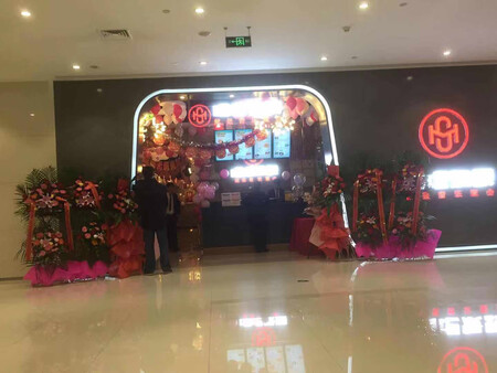很好，配送准时，花很漂亮