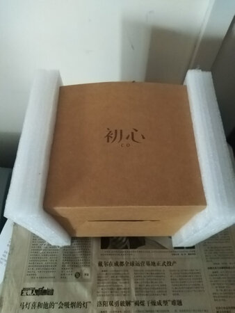 质量不错，样式也好，早就关注这个收纳盒了，就等优惠。快递服务及速度都没有话说。让人不爽的是，10日下单时明明有超200元叠加九折活动，但怎么样也不能打折，但11号那天却可以，3件多出了38.7元，问店家如何处理，答曰旧的退货，重新下单。懒得麻烦了。唉，还是性子急了点，没有等到最后关键时刻