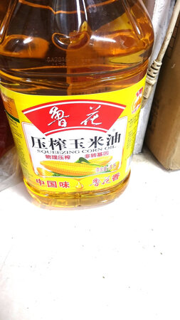 一直食花生油，但听说玉米油健康点