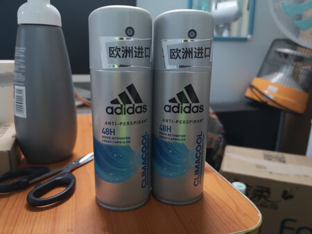 快递速度要点赞，双十一期间还能第二天到，这款味道很舒服，清新不浓腻