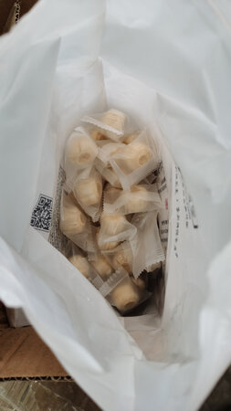 味道不错，独立包装很卫生！