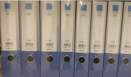 帮公司一直在这采购档案盒，便宜实惠，质量好，厚实，得力大品牌信得过