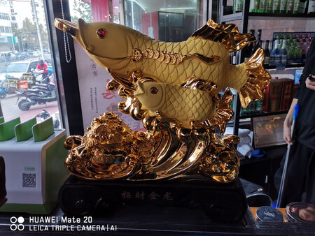 京东自营的，物流很快，东西很好，送给朋友开业的，造型美观大方，