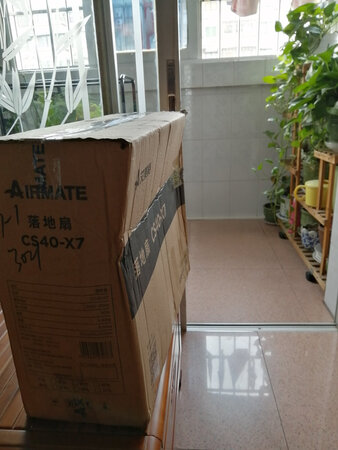 质量挺好，很满意。