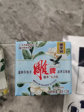 家里大大小小的生活用品，所有小家电大家电几乎都是在京东买的，超级方便，经常帮忙送到家里，也经常能碰到做活动的时候又划算，又有优惠券可以用，东西也很好，比超市便宜多了，都不用出门了，总之以后一直会在京东买买买的啦，赞赞赞赞赞赞赞赞赞赞～～～