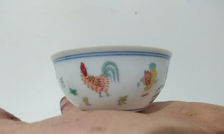 很漂亮的杯子，喝功夫茶刚好，还有个复古盖碗没到，配好一套再评。