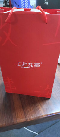 昨天拍的时候是199，今天就变成了159。这个降价的速度也太快了，其他的就还可以吧，送人包装还可以。