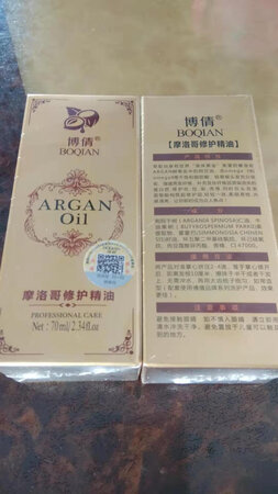给媳妇买的，媳妇说挺好的。