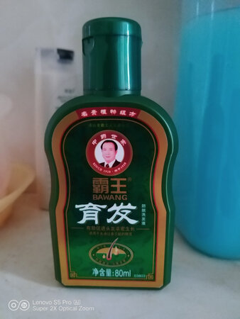 质量挺好，很满意。