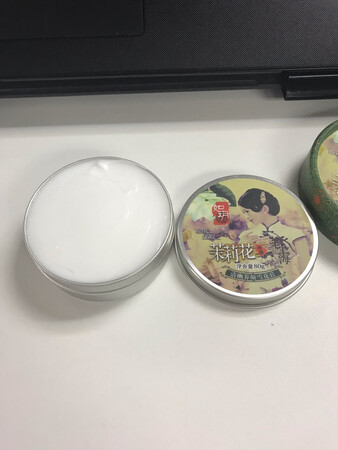 特别好，不油腻，香味也很淡。很保湿。