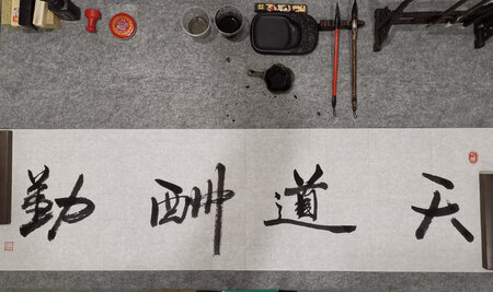 质量挺好，很满意。