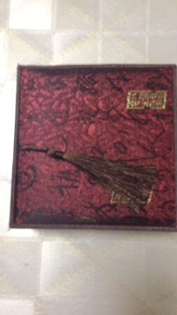 收到了，送别人的礼物，京东给力，第二天就到了，感谢快递小哥
