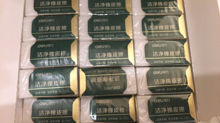 做工质感：还行
尺寸大小：不大，合适
便携性能：可以
手感：可以