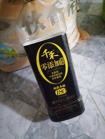 买了好几次了调味好