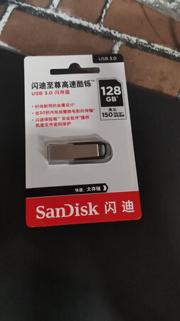 质量挺好，很满意。