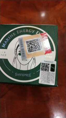 商品质感好
适用肤质：适合各种肤质
使用感受：用完感觉皮肤嫩嫩的
厚薄程度：厚薄程度适中
其他特色：是我用过最经济好用的一款