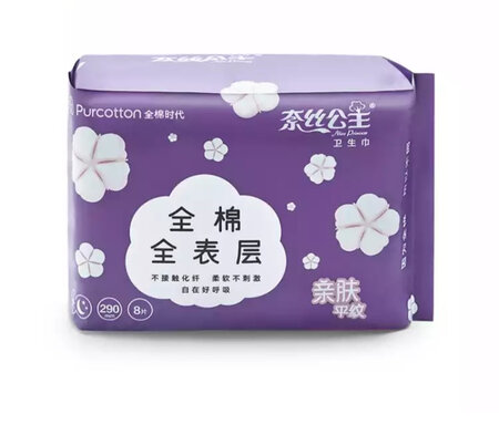 很好，正品，客服很耐心，好评推荐购买。很好！很好！很好，正品，客服很耐心，好评推荐购买。很好！很好！很好，正品，客服很耐心，好评推荐购买。很好！很好！很好，正品，客服很耐心，好评推荐购买。很好！很好！很好，正品，客服很耐心，好评推荐购买。很好！很好！