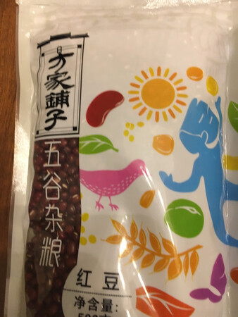 下单囤货模式