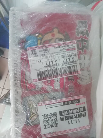 赶上活动超值，小孩子非常喜欢喝！