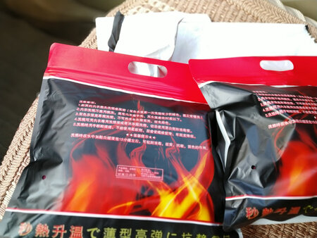 非常实惠，轻薄款，弹力好