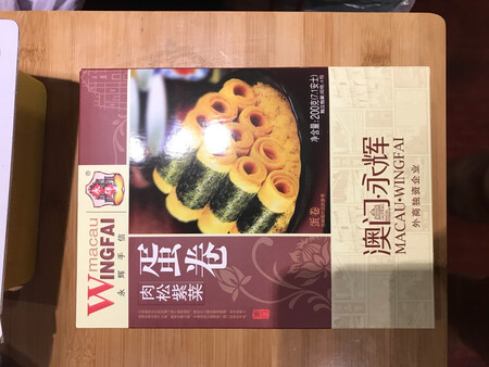 蛋卷很好吃，物美价廉