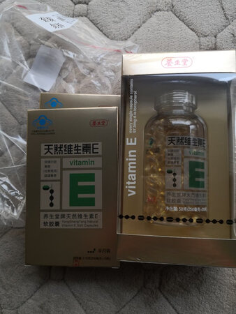 营养E族维生素，长期吃点，补充维生素的缺乏??