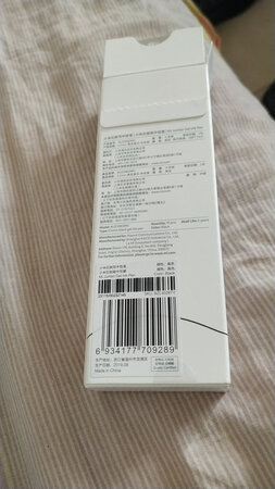 质量挺好，很满意。