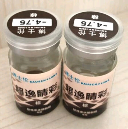 质量挺好，很满意。