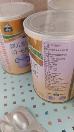 质量挺好，很满意。