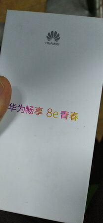 还可以，比较轻巧，相信品牌吧